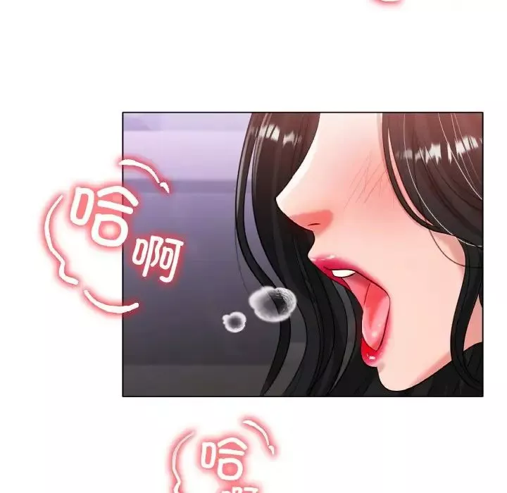 冰上恋人第33話