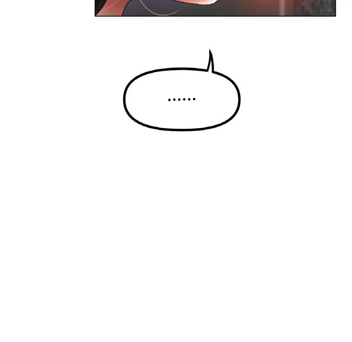 冰上恋人第33話