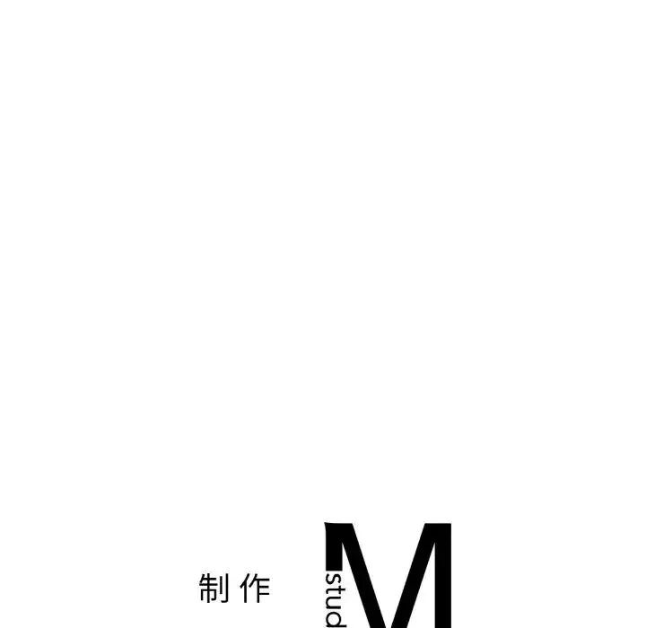 冰上恋人-第33話 - 图片 131