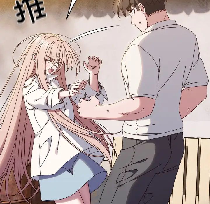 老大!请把女儿交给我!第35話