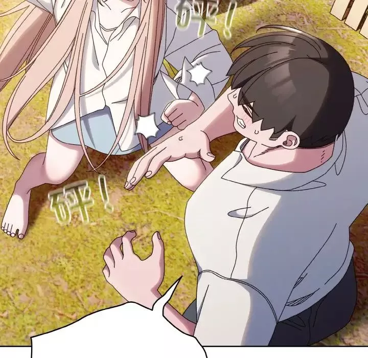 老大!请把女儿交给我!-第35話 - 图片 34