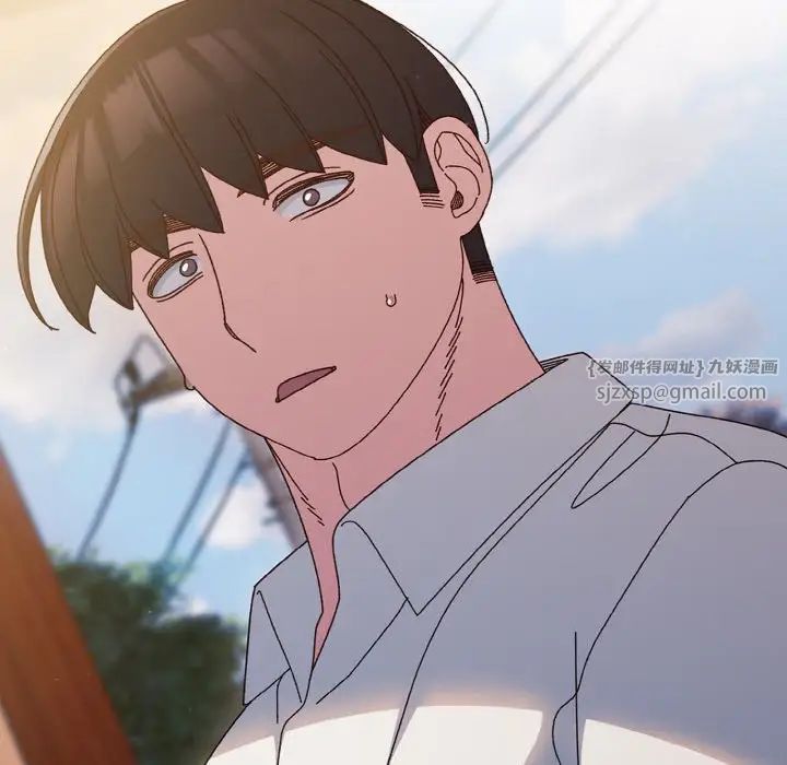 老大!请把女儿交给我!第35話