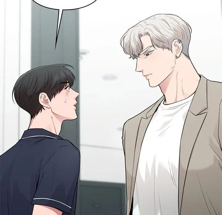 让我一见钟情的他第35話