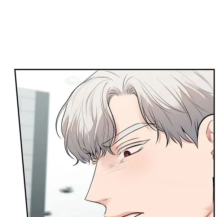 让我一见钟情的他第35話