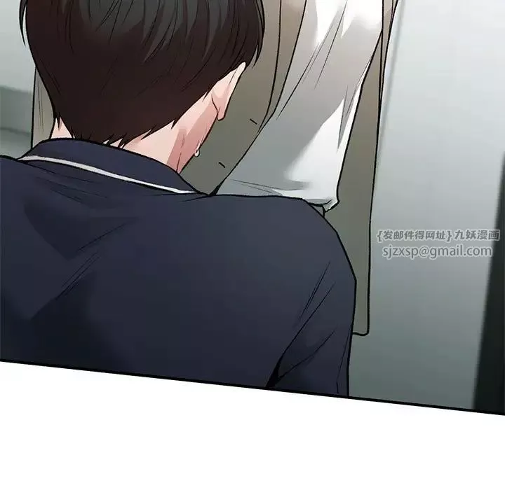 让我一见钟情的他-第35話 - 图片 61