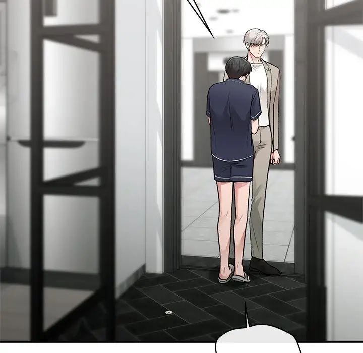 让我一见钟情的他第35話