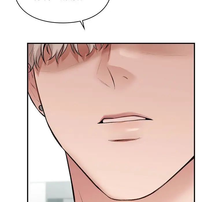 让我一见钟情的他第35話