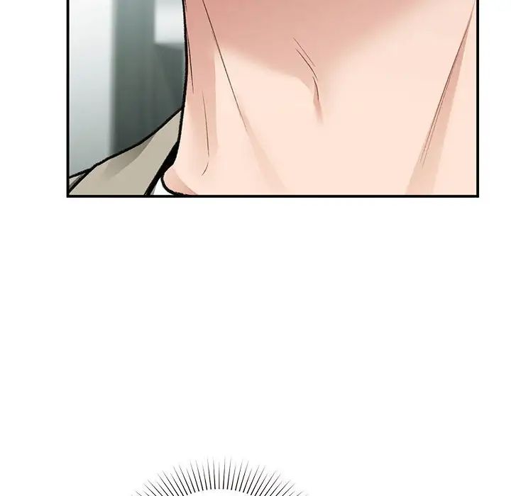 让我一见钟情的他第35話