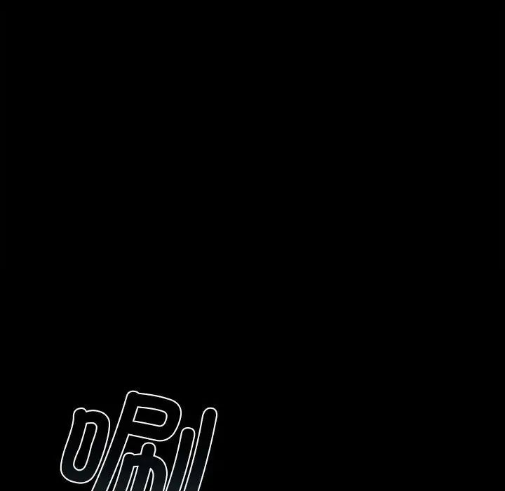 让我一见钟情的他第35話