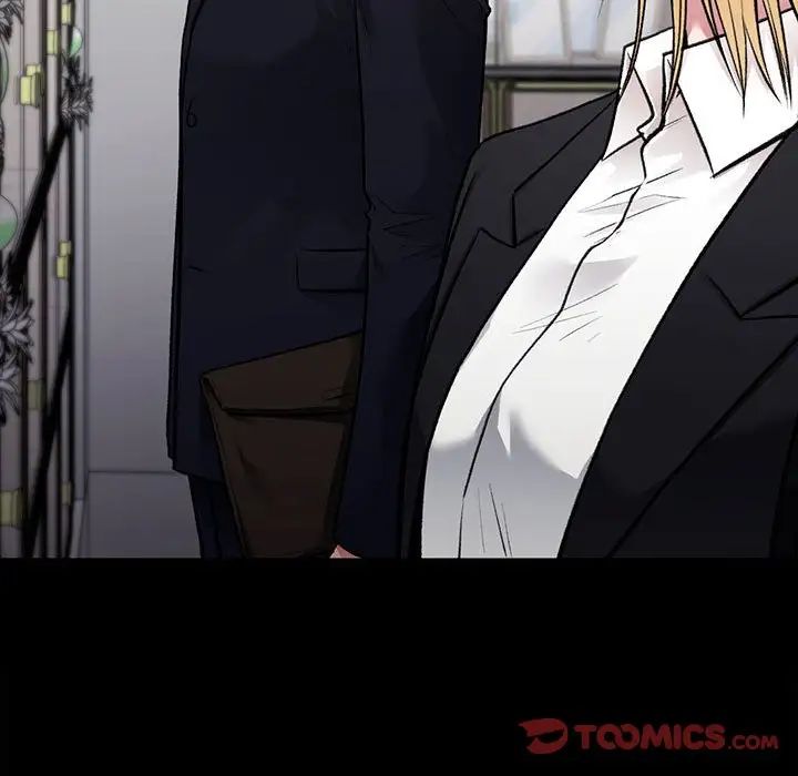 让我一见钟情的他第35話