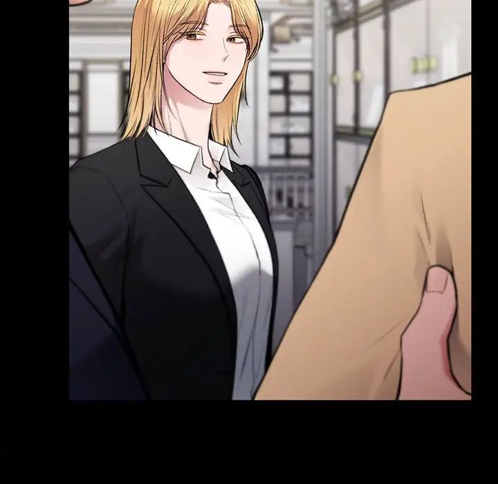 让我一见钟情的他第35話