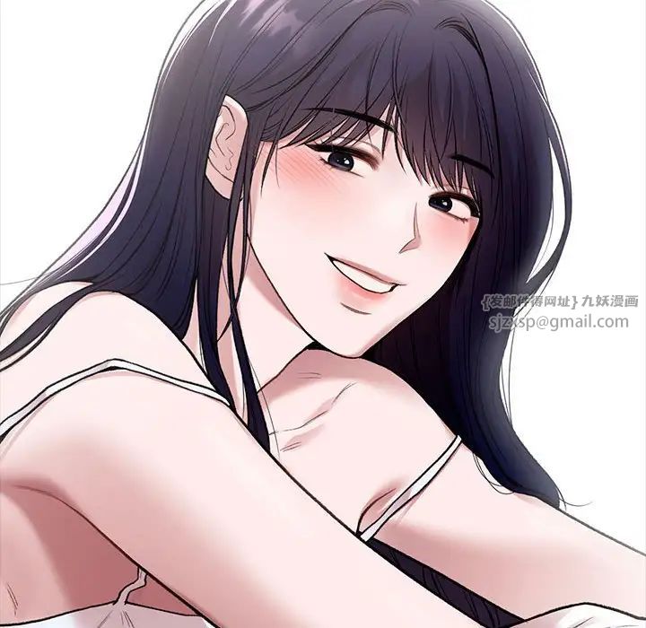 让我一见钟情的他第35話