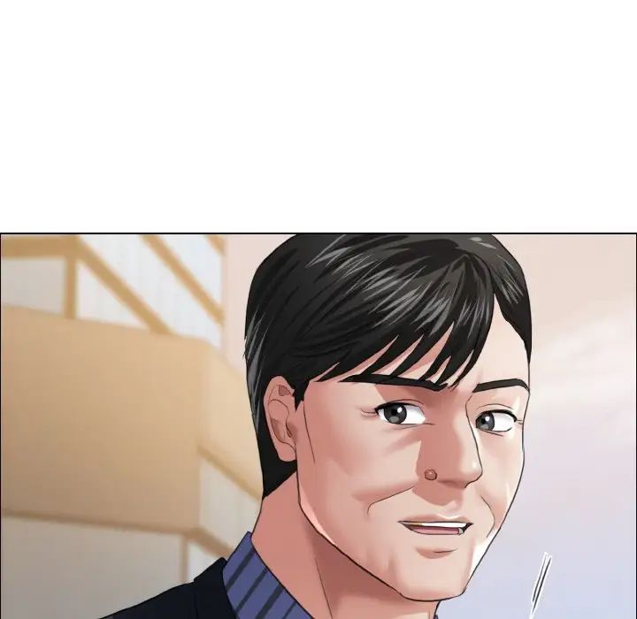 了不起的她第26話