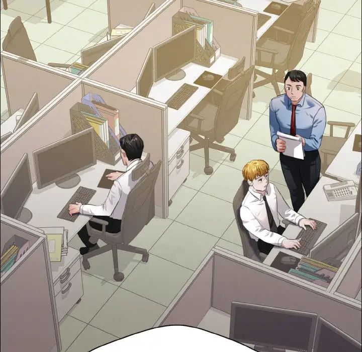 了不起的她第26話