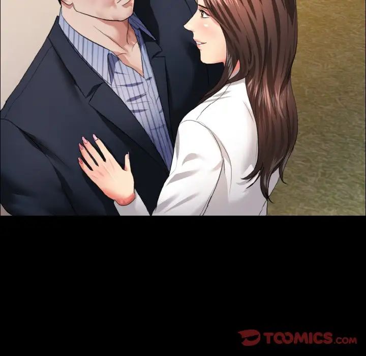 了不起的她第26話