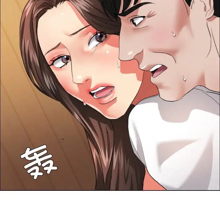 了不起的她第26話