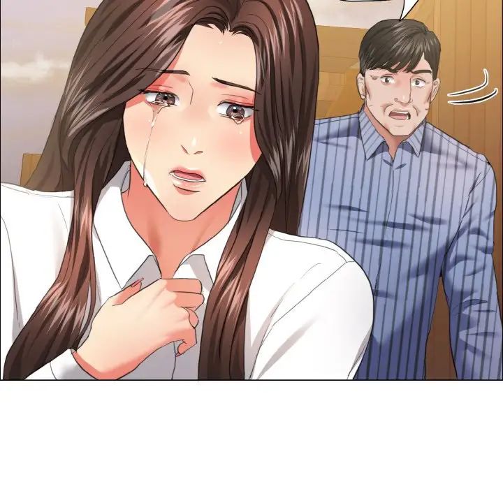 了不起的她第26話