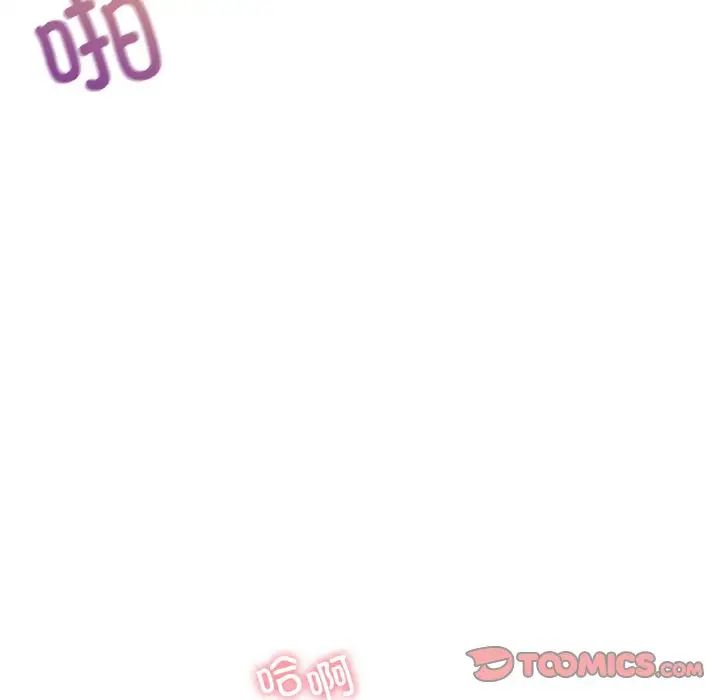 年轻代表第27話