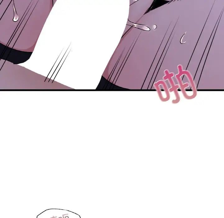 年轻代表第27話