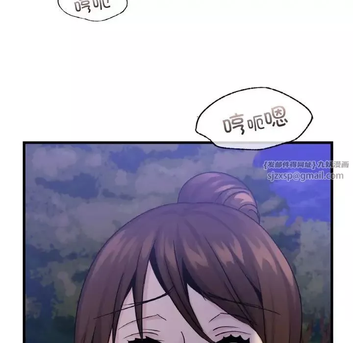 年轻代表-第27話 - 图片 78