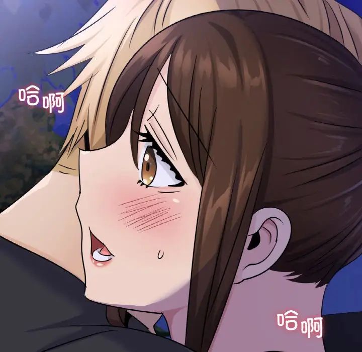 年轻代表第27話