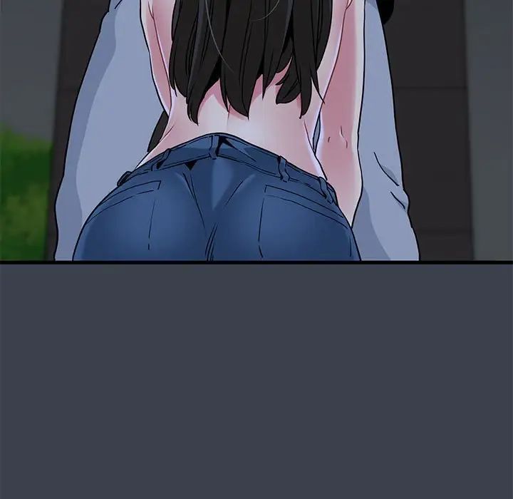 发小碰不得第28話