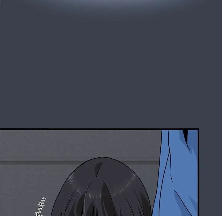 发小碰不得第28話