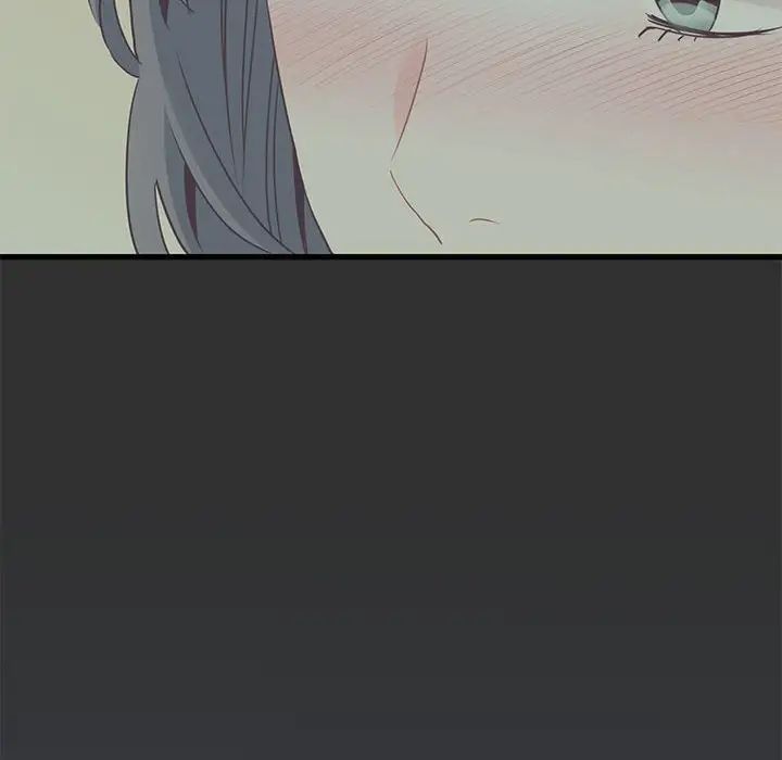 发小碰不得第28話