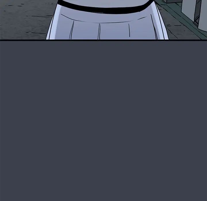 发小碰不得第28話