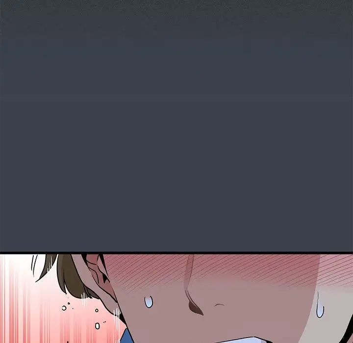 发小碰不得第28話