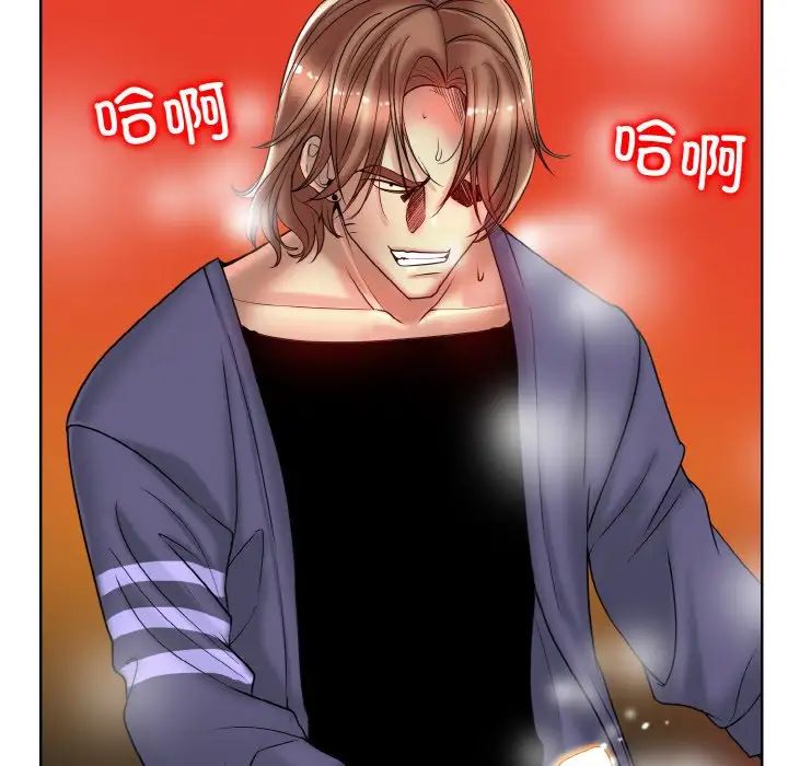 一杆入洞第29話