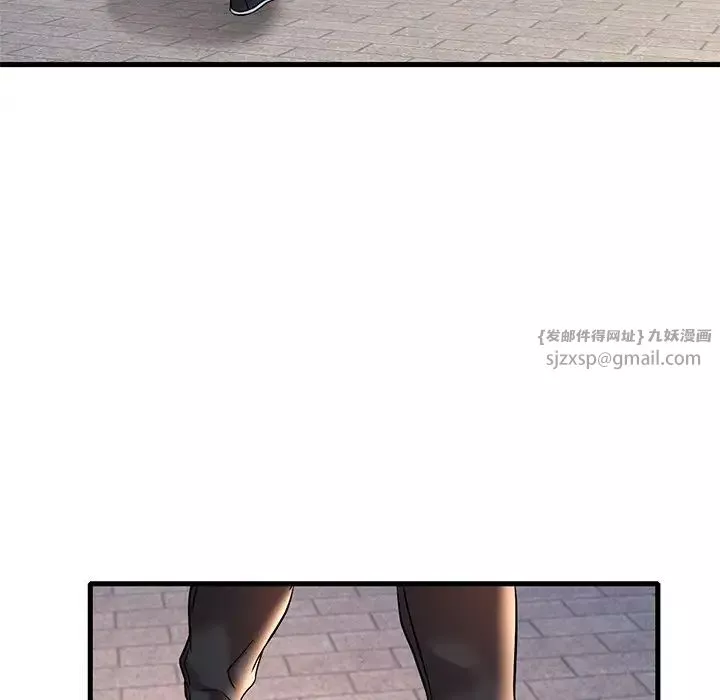 渴望占有她-第24話 - 图片 35