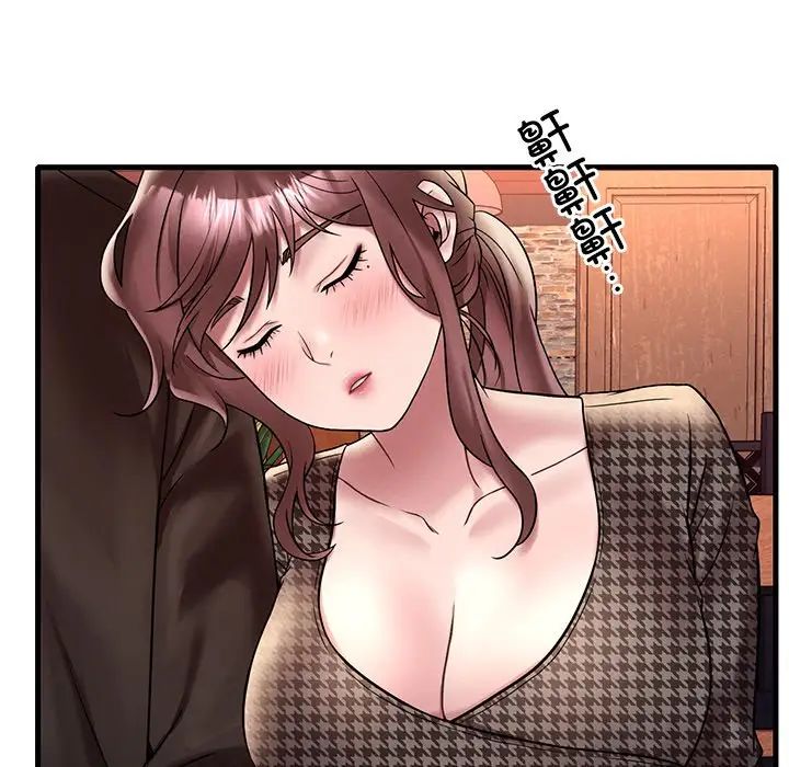 渴望占有她第24話