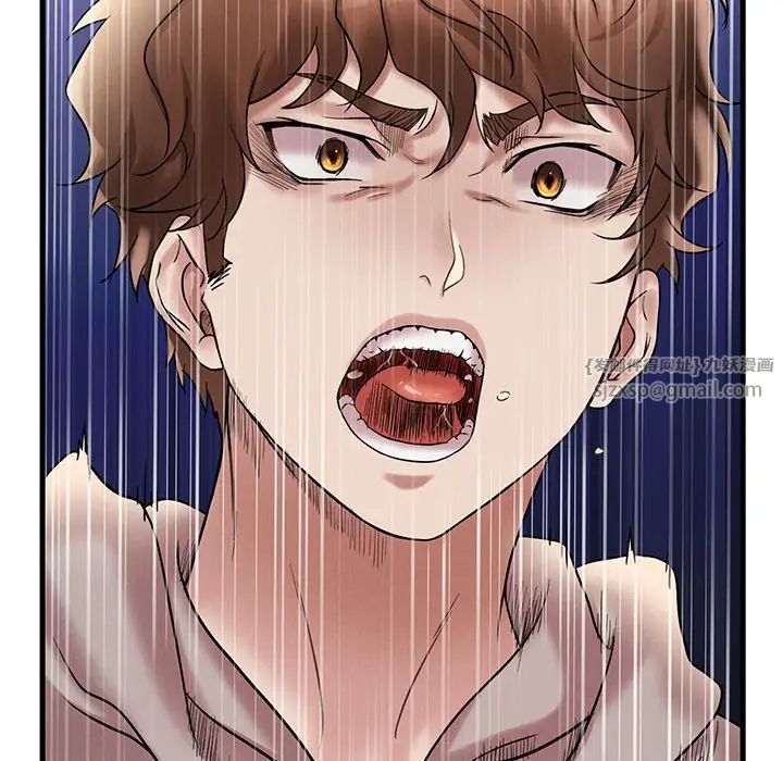 渴望占有她第24話