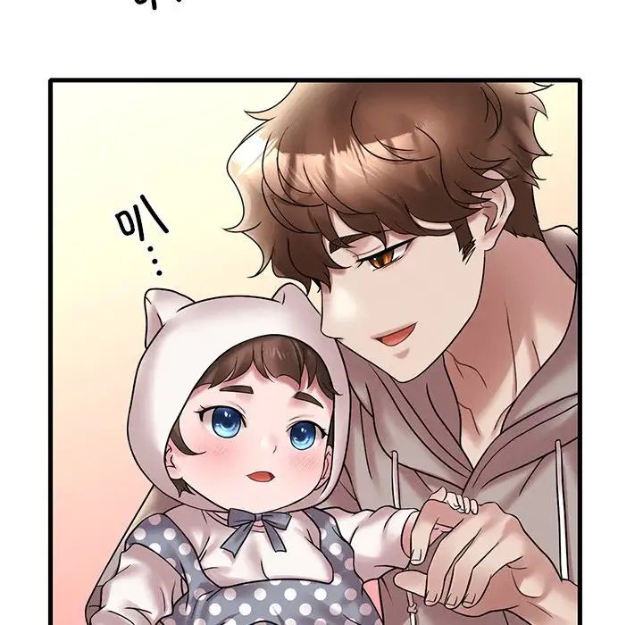 渴望占有她第24話