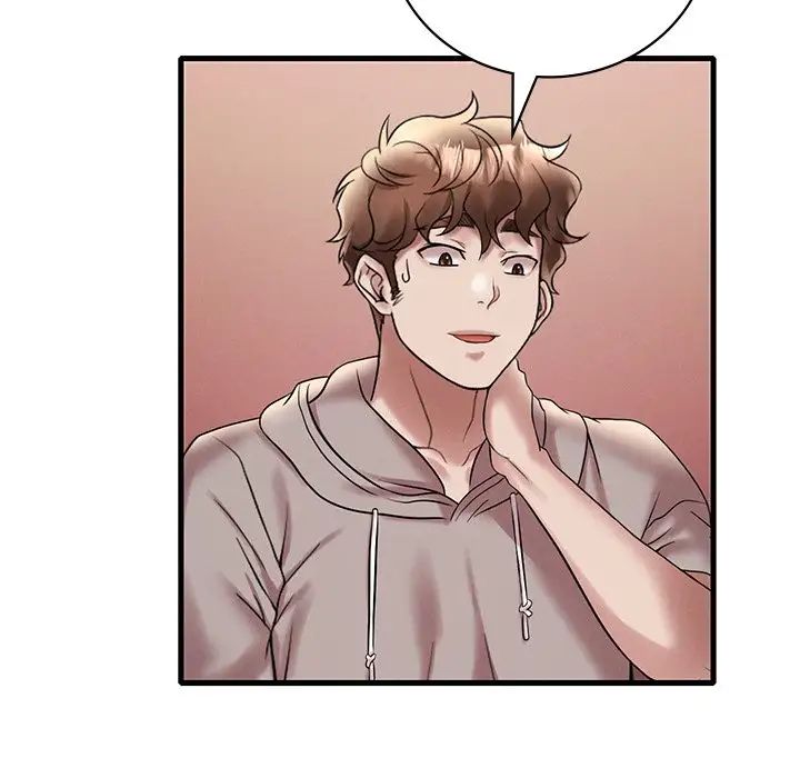 渴望占有她第24話