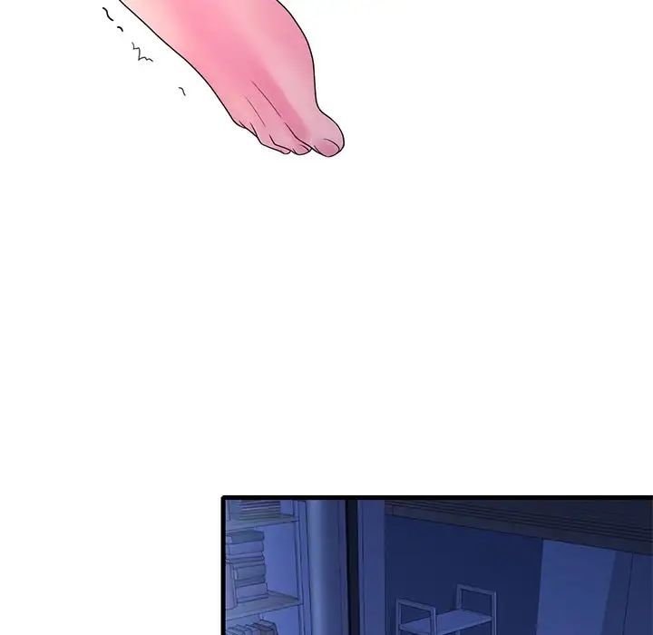 渴望占有她第24話