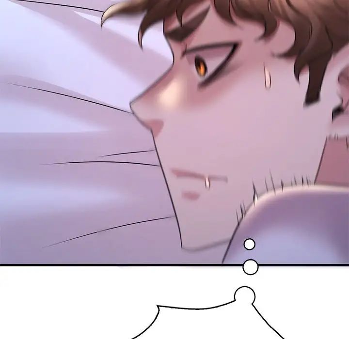 渴望占有她第24話