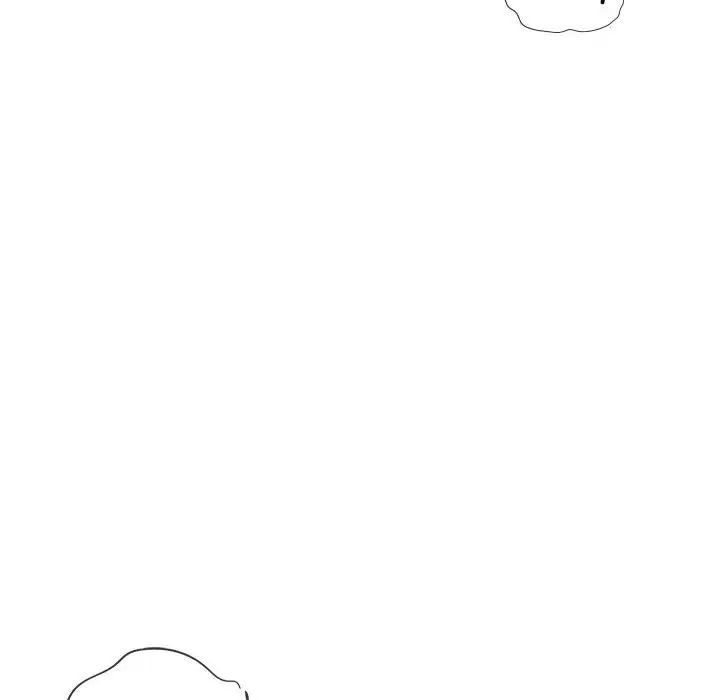 我的继姐第25話