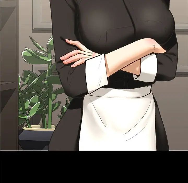 我的继姐第25話