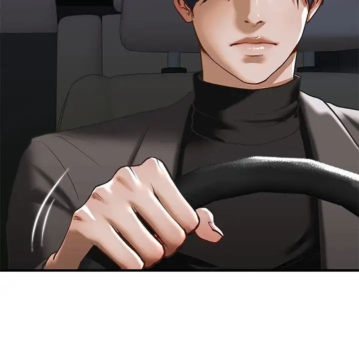 我的继姐第25話