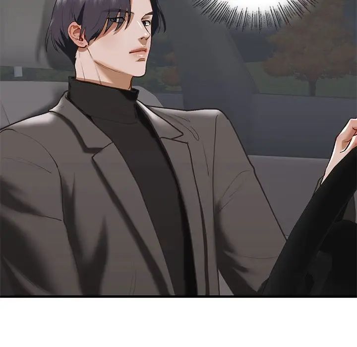 我的继姐第25話