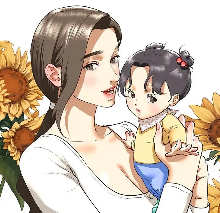 我的继姐第25話