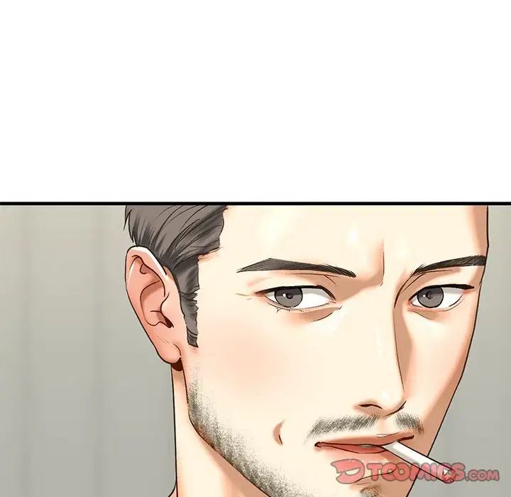 我的继姐第25話