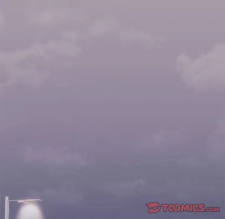 我的继姐第25話