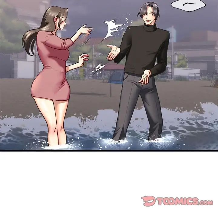 我的继姐第25話