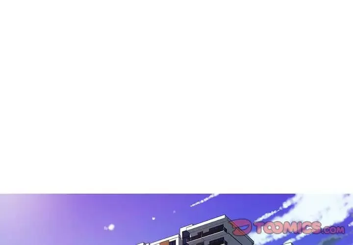 我的梦幻女友-第17話 - 图片 4