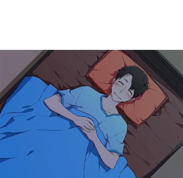 我的梦幻女友第17話