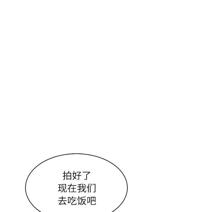 母女第5話