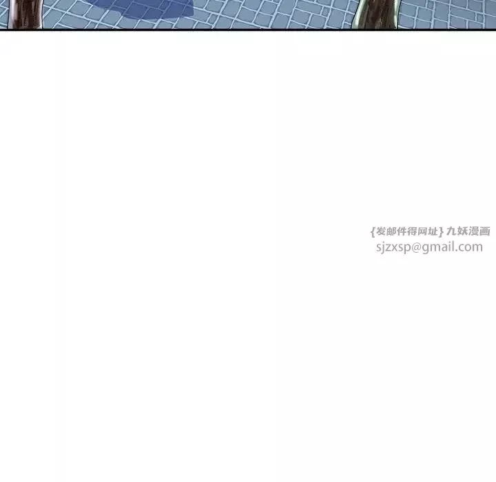母女-第5話 - 图片 160